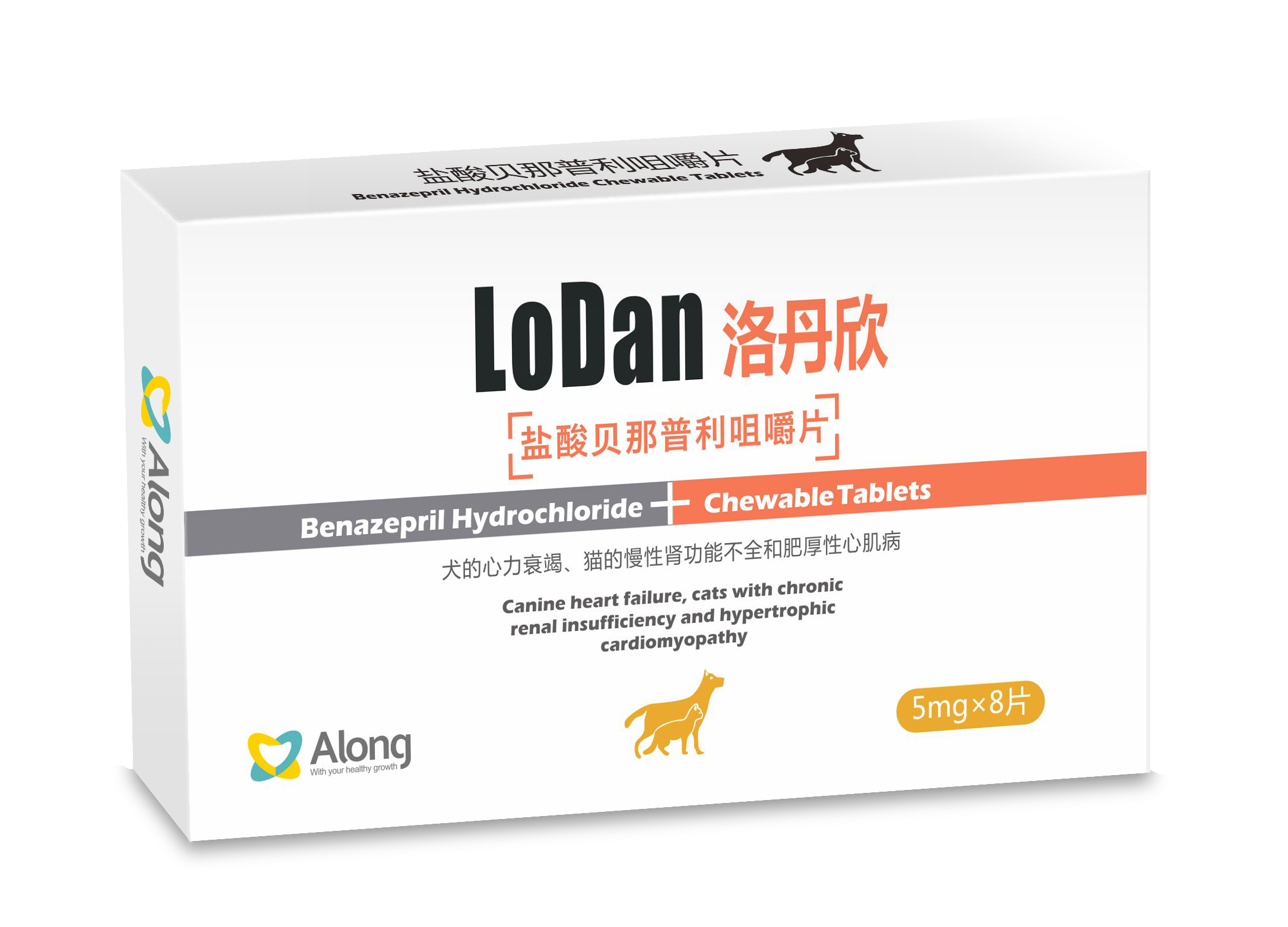 LoDan - Benazepril Hydrochloride Chewable Tablets